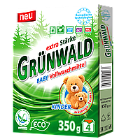 Пральний порошок для дитячих речей ТМ Grunwald  350 г