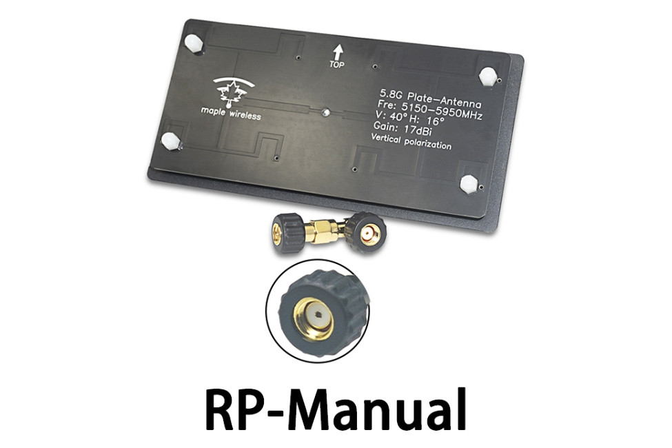 Антена 5.5GHz Maple патч 17dB RP-SMA