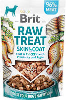 112132 Brit Raw Treat Skin & Coat Freeze-dried с рыбой и курицей, 40 гр