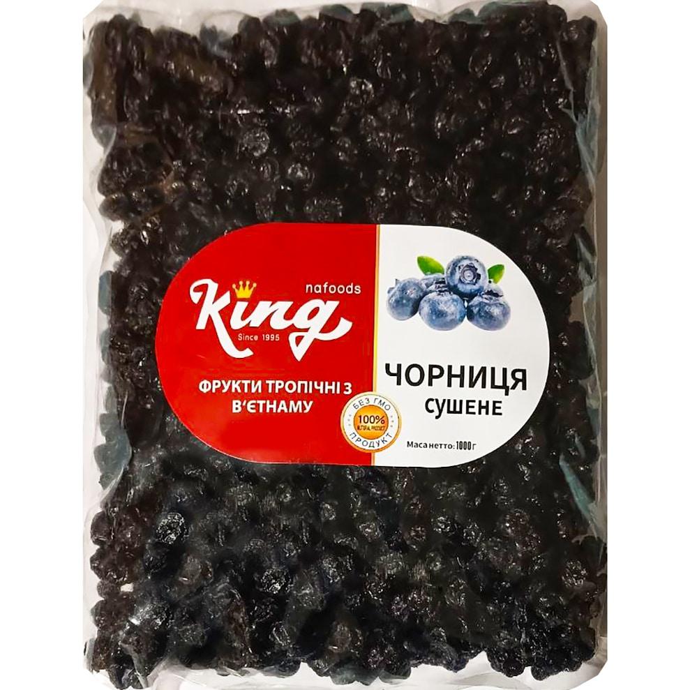 Чорниця сушена King 1кг