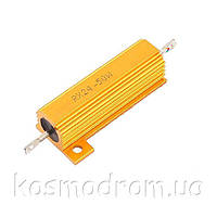 RX24 50W 150R Силовой постоянный проволочный резистор в алюминиевом корпусе. Рассеиваемая мощность: 50 Вт.