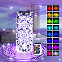 Кришталева настільна лампа Cristal Table Lamp 16 кольорів RGB візерунок із пультом