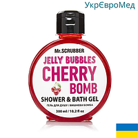 Гель для душа Mr Scrubber Jelly Bubbles Cherry Bomb Shower & Bath Gel вишня 300 мл