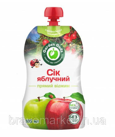 Сік яблучний прямого віджиму 185 мл Гадз, фото 1