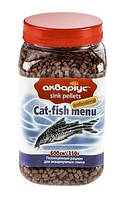 Корм для акваріумних сомів Акваріус "Cat Fish Menu" пелети, що тонуть 600 мл (350 г)