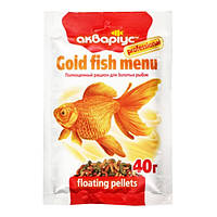 Корм для золотых рыбок Аквариус Gold Fish menu плавающие пеллеты 40 г