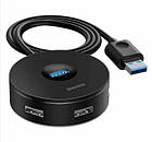 USB хаб BASEUS 1*USB 3.0+3*USB 2.0 кабель 1 метр. USB концентратор Baseus, фото 7