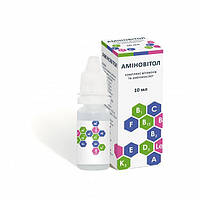 Аминовитол (Aminovitol) 10 мл (капли) - Кормовая добавка для животных в воду