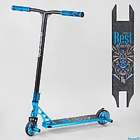 Самокат трюковий Best Scooter