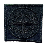 Шеврон на одяг "Stone Island" пришивна нашивка чорна 4,5*4,5см