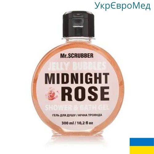 Гель для душу Mr Scrubber Jelly Bubbles Midnight Rose Shower & Bath Gel троянда 300 мл