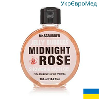 Гель для душа Mr Scrubber Jelly Bubbles Midnight Rose Shower & Bath Gel роза 300 мл