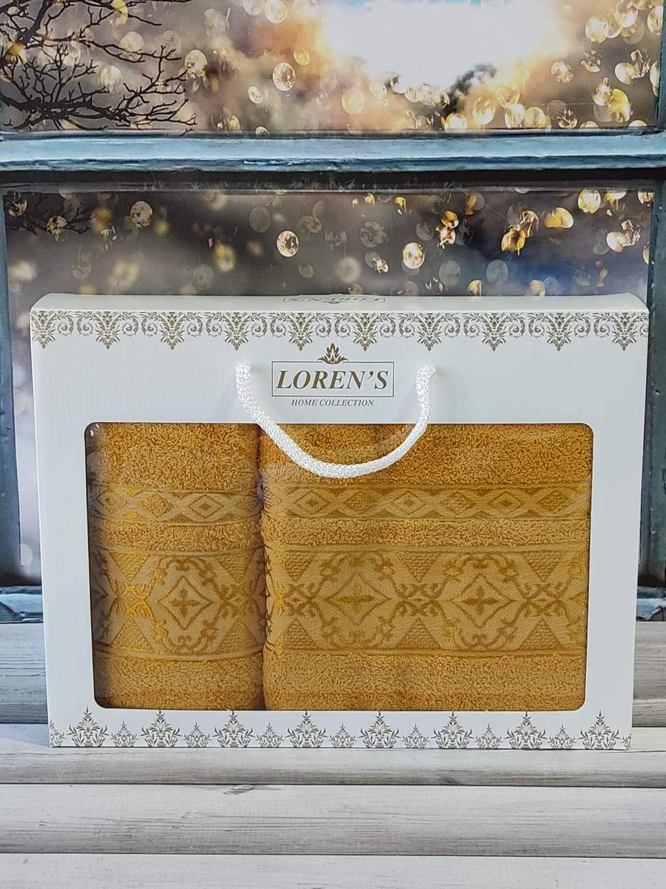 Mame krestik yellow набір 2в1 бавовняні рушники. Туреччина.