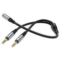 Аудио кабель-адаптер Hoco UPA21 2-in-1 3,5 mm на 2*3,5 mm 25 см Серый