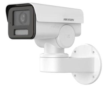 4 МП IP66 EXIR 2.0 DS-2CD1P43G2-IUF 2.8mm