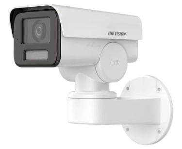 4 МП IP66 EXIR 2.0 DS-2CD1P43G2-IUF 2.8mm, фото 1