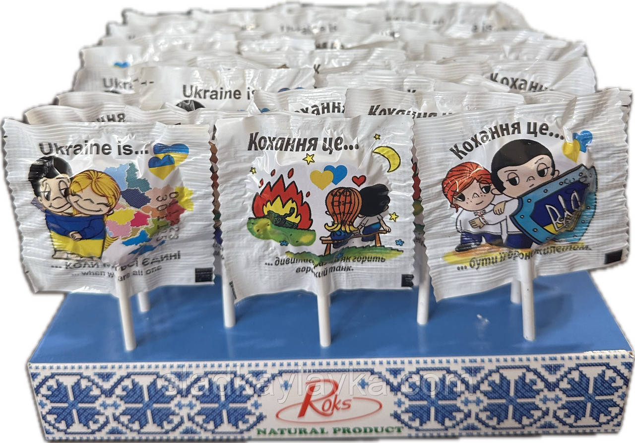 Льодяники на паличці Кохання 8,5 г (40 шт) ТМ Рокс