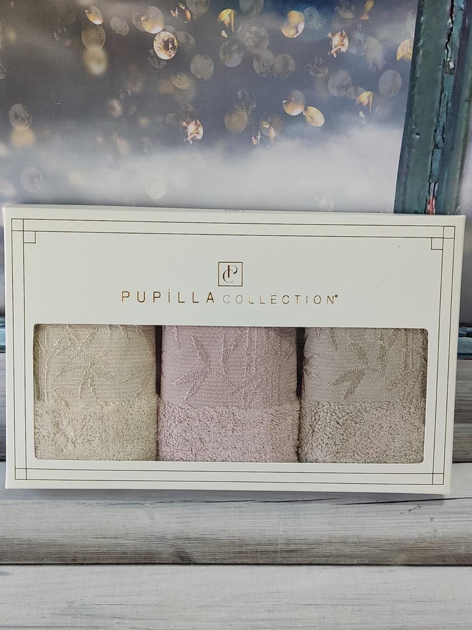 Pupilla Single bej 30х50см., 3в1. Бамбукові рушники., фото 1