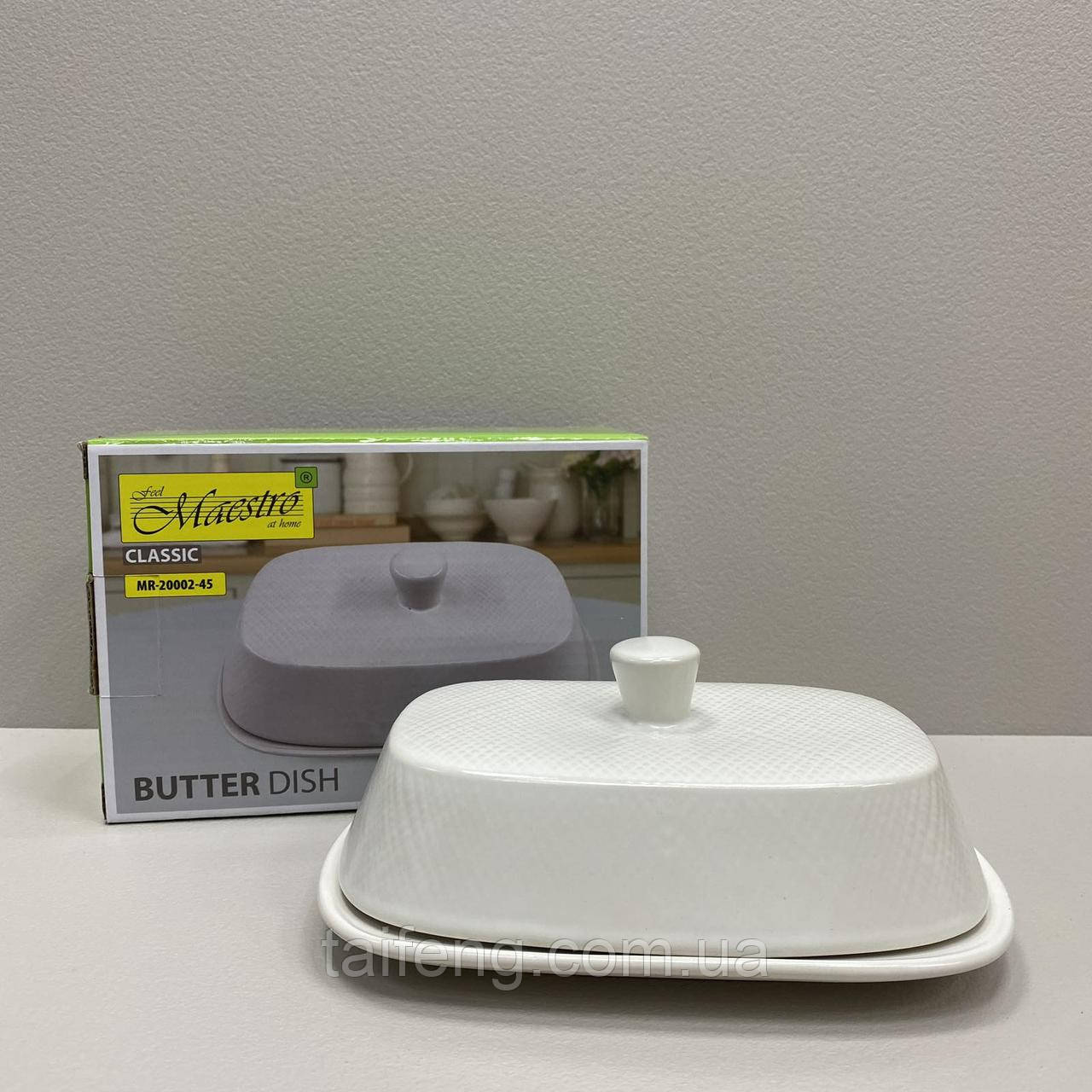 Маслянка керамічна 18,8*12,9*7,5 см Maestro MR-20002-45 White