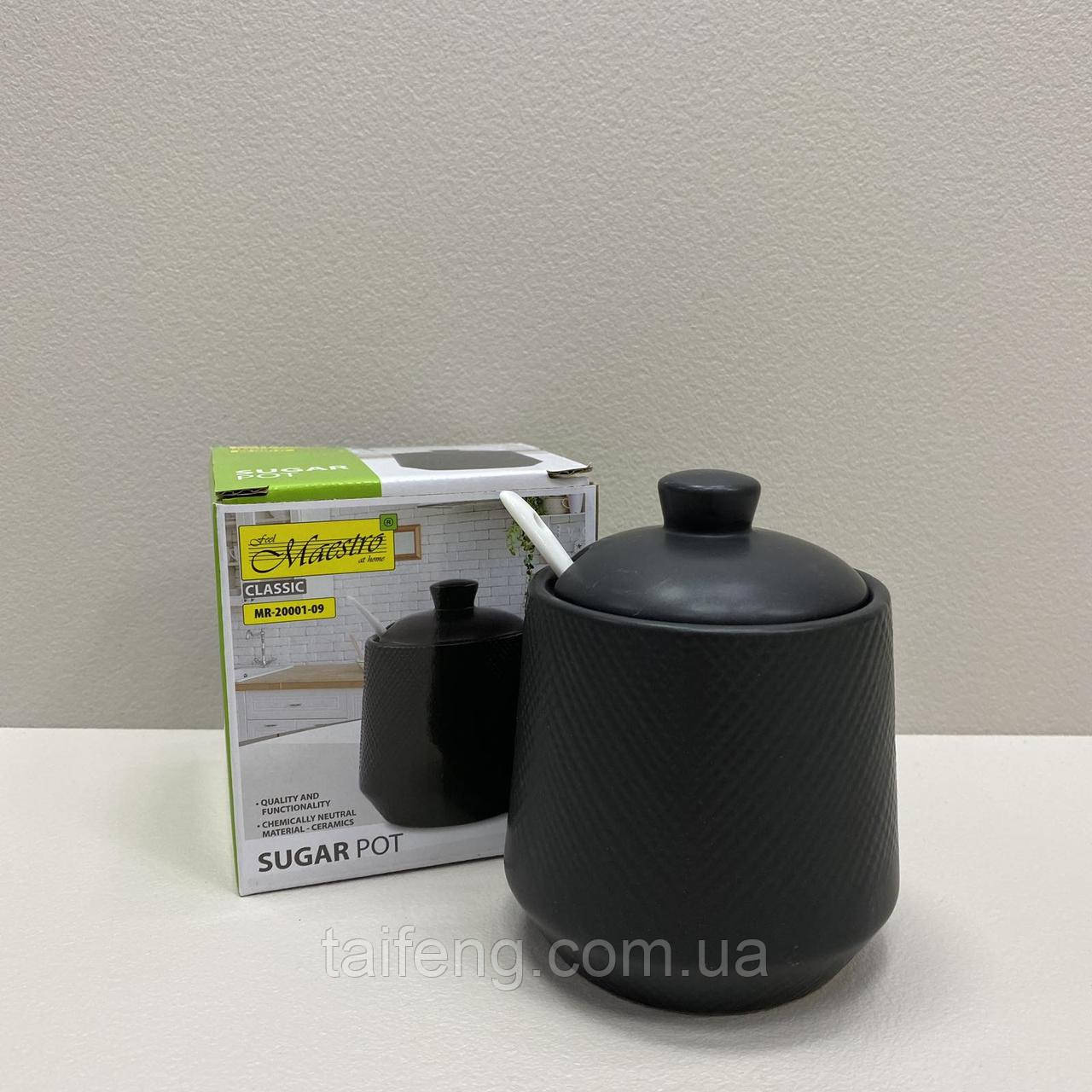 Цукорниця керамічна з ложкою h-11 см Maestro MR-20001-09 Black