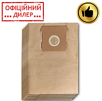 Мешки бумажные для пылесоса Einhell TC-VC 1815 S (15 л, 5 шт)TSH