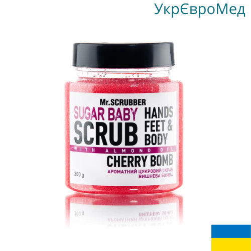 Скраб для тіла Mr Scrubber Cherry Bomb Sugar Baby Hands Feet & Body Scrub вишня 300 г