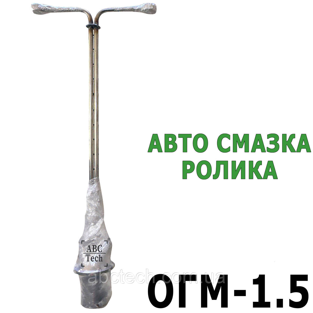Система змащення для гранулятора ОГМ-1.5 Комплект трубок автоматичного змащення роликів гранулятора ОГМ