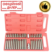 Набор специальных бит LEX LXBS41M (TORX / Spline / HEX, 30/75 мм, Пластиковый кейс)TSH