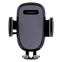 Тримач для смартфона розсувна система фіксації Borofone BH52 Windy air outlet Black - Gray