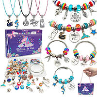 Детский набор для творчества Единорог Шарм  для создания шарм-браслетов и подвесок 71 элемент для девочек