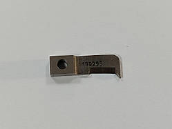Ніж обрізки нитки 91-180 295-05 PFAFF-3306