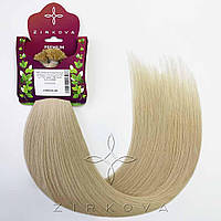 Натуральные Славянские Волосы на Капсулах 50 см 100 грамм, Platinum Blonde №60B