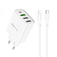 Комлект зарядного устройства Borofone BA79A Clever 1-USB-C 3-USB-A PD20W/QC3.0 18W Type C to Lightning 1 m