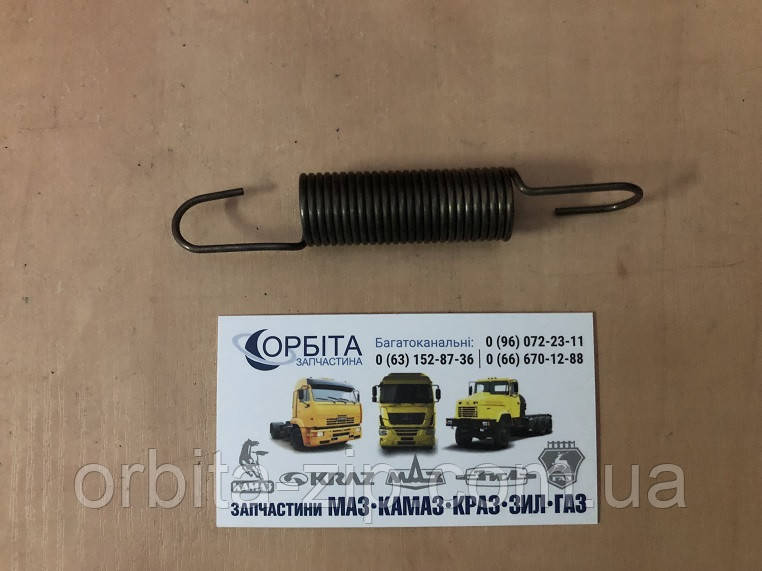 5320-1602034 Пружина педалі зчеплення КАМАЗ