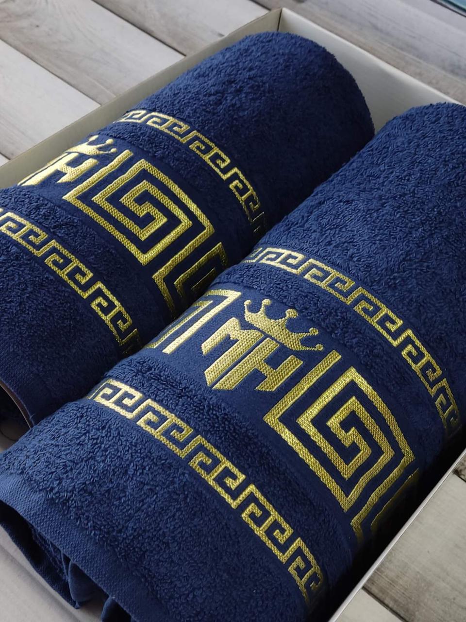 Moz versace lacivert 2в1подарунковий набір рушників., фото 1