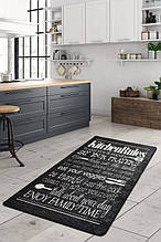 Kitchen siyah 140х190см. Килимки в дитячу кімнату. Туреччина.