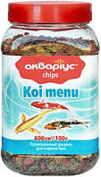 Корм для прудовых рыб Аквариус Koi Menu Chips (чипсы для карпов Кои) банка 600 мл (150г)
