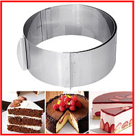 Раздвижная круглая форма для выпечки 28х10 см Cake Ring кольцо разборное разъемное кондитерское для запекания