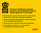 Сухий корм Josera JosiDog Active для дорослих активних собак, домашня птиця та зелені мідії 15 кг, фото 3