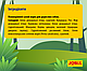Сухий корм Josera JosiDog Active для дорослих активних собак, домашня птиця та зелені мідії 15 кг, фото 4