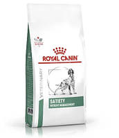 Сухой корм для собак с избыточным весом Royal Canin Satiety Weight Management Canine - 1.5 (кг)