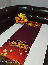 СТ.Новорічна дорожка 134х37см. Поліестер. Туреччина.