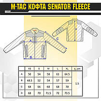 M-Tac кофта Senator Fleece Polartec Black S, фото 3