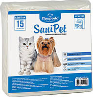 Пеленки для собак и кошек SaniPet 60х45 см 15 шт