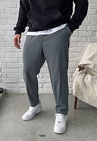Серые повседневные штаны Staff gr gray