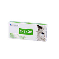 Противопаразитарный препарат Arterium Энвайр для котов, щенков и мелких собак таблетки №10
