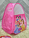 Дитячий ігровий намет палатка з сумкою  J 99 TD 05 “Казкові принцеси”, фото 5
