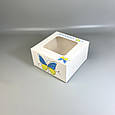 Коробка для капкейків, кексів та мафінів 4 штуки Україна 170*170*90 з вікном, фото 2