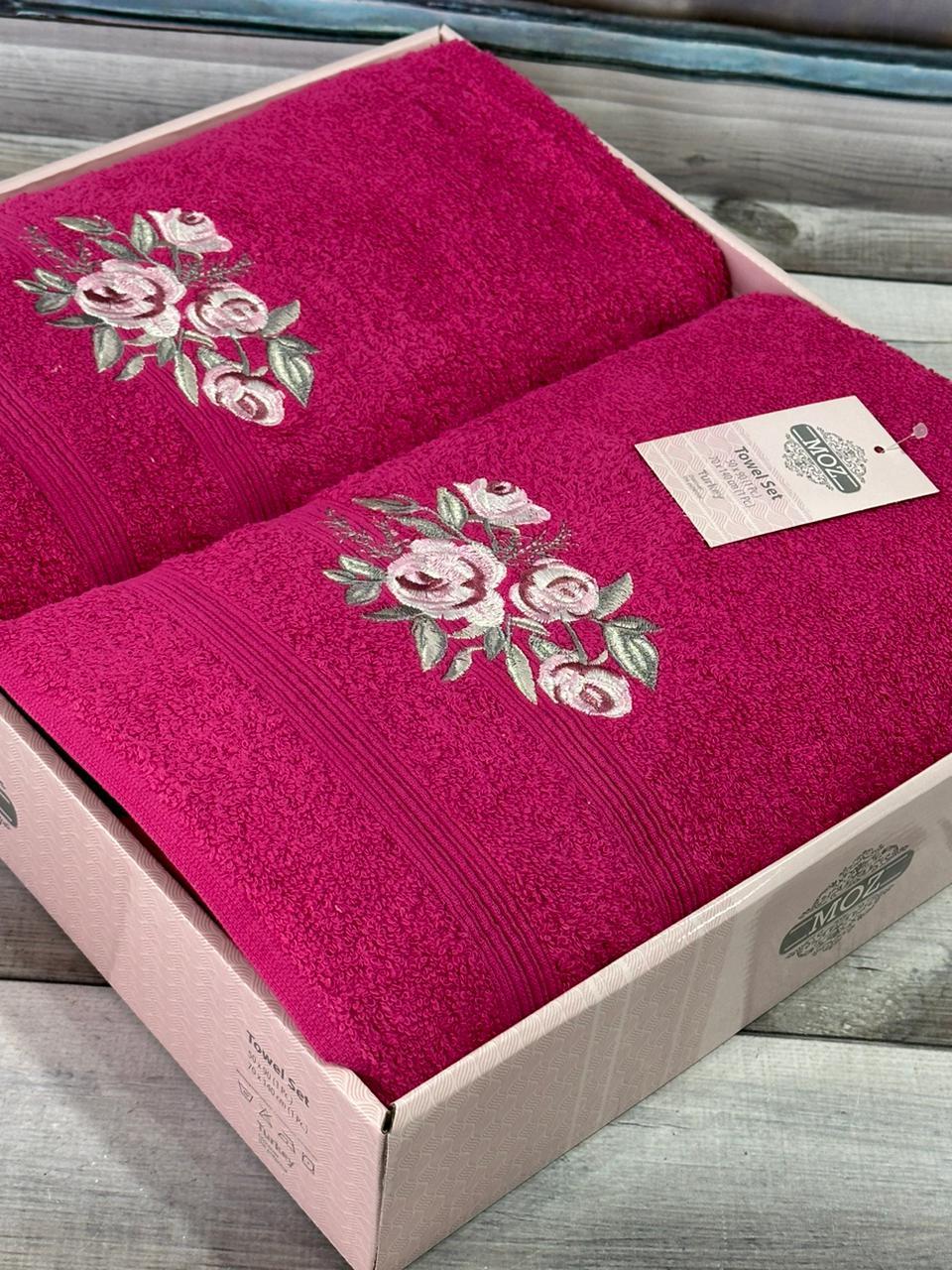 Moz cicek 04 2в1подарунковий набір рушників. 480 г/м2. Moz Туреччина., фото 1