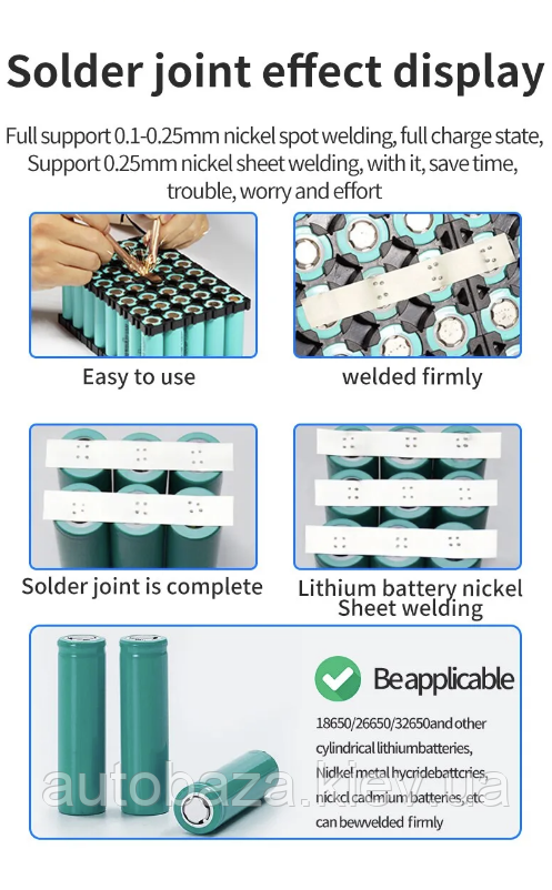 Портативный точечный сварочный аппарат 0.1-0.25 мм BTL-02, точечная сварка для аккумуляторов 18650 21700 26650 - фото 5 - id-p2092922968